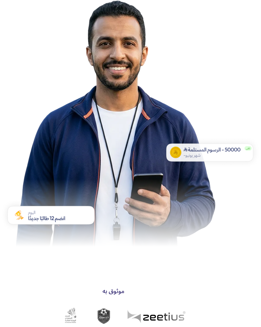 رسم توضيحي للنموذج